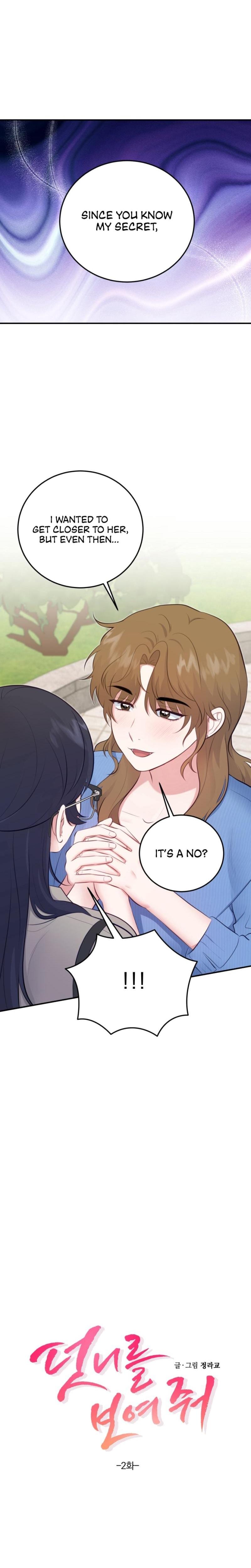 Show Me Your Fangs Uncensored, chapter 2, page 5 of 22