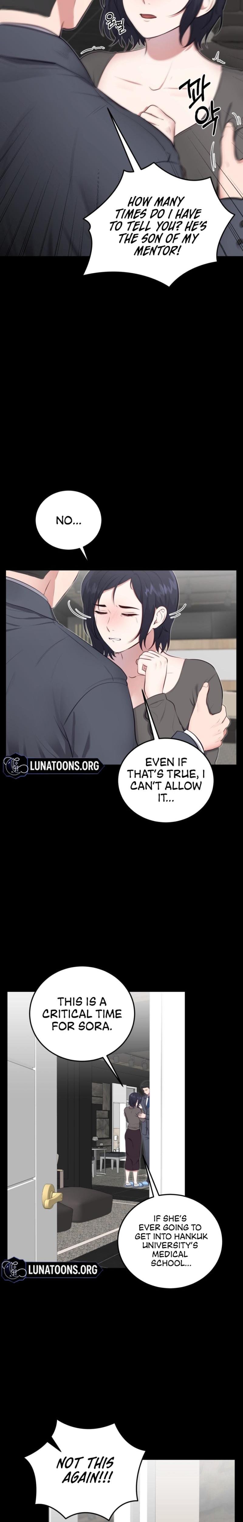 Show Me Your Fangs Uncensored, chapter 3, page 5 of 25