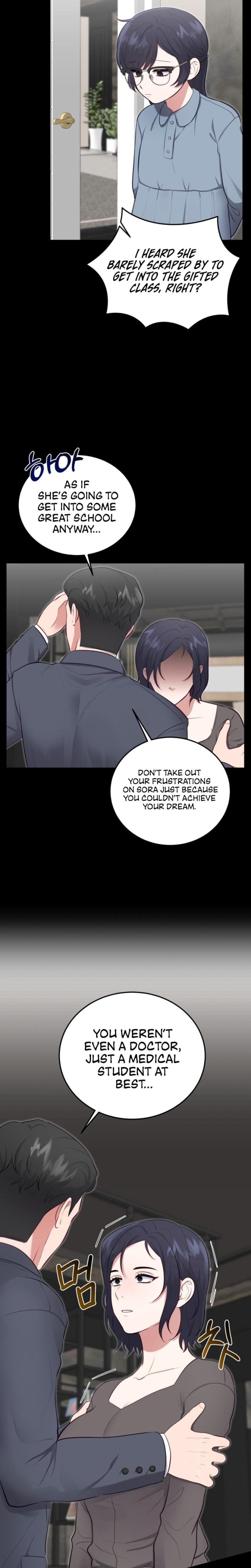 Show Me Your Fangs Uncensored, chapter 3, page 6 of 25
