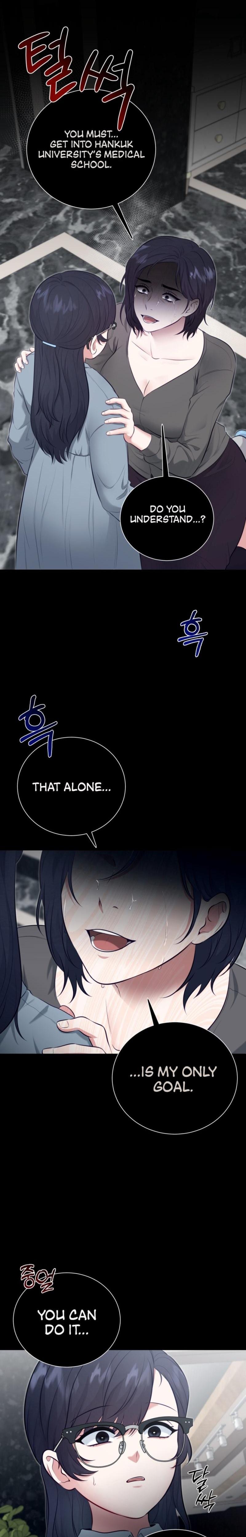 Show Me Your Fangs Uncensored, chapter 3, page 8 of 25