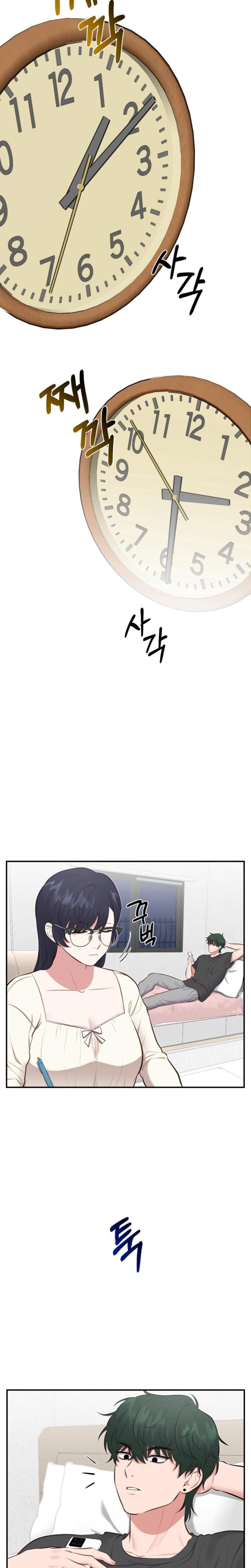 Show Me Your Fangs Uncensored, chapter 3, page 16 of 25