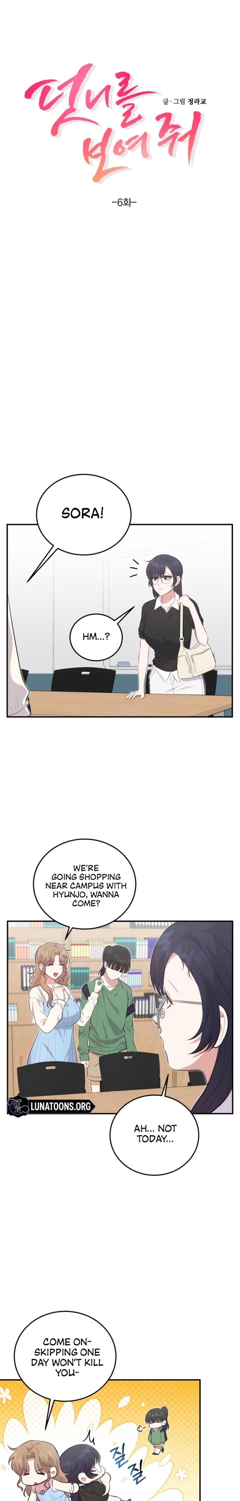 Show Me Your Fangs Uncensored, chapter 6, page 5 of 24