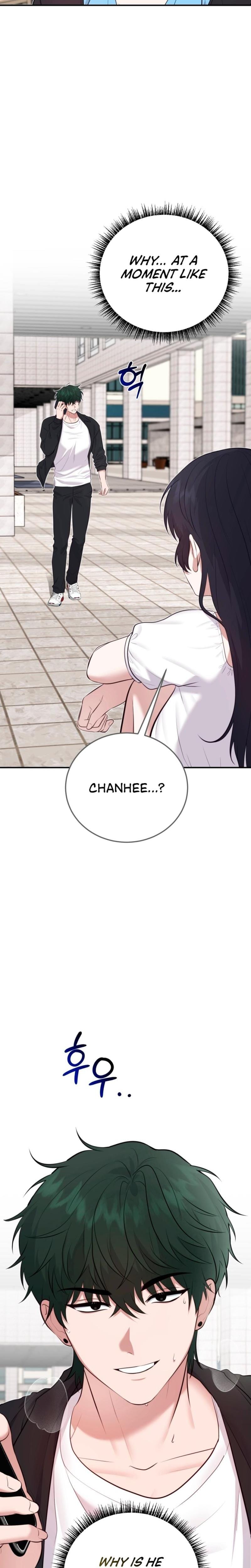 Show Me Your Fangs Uncensored, chapter 17, page 6 of 23