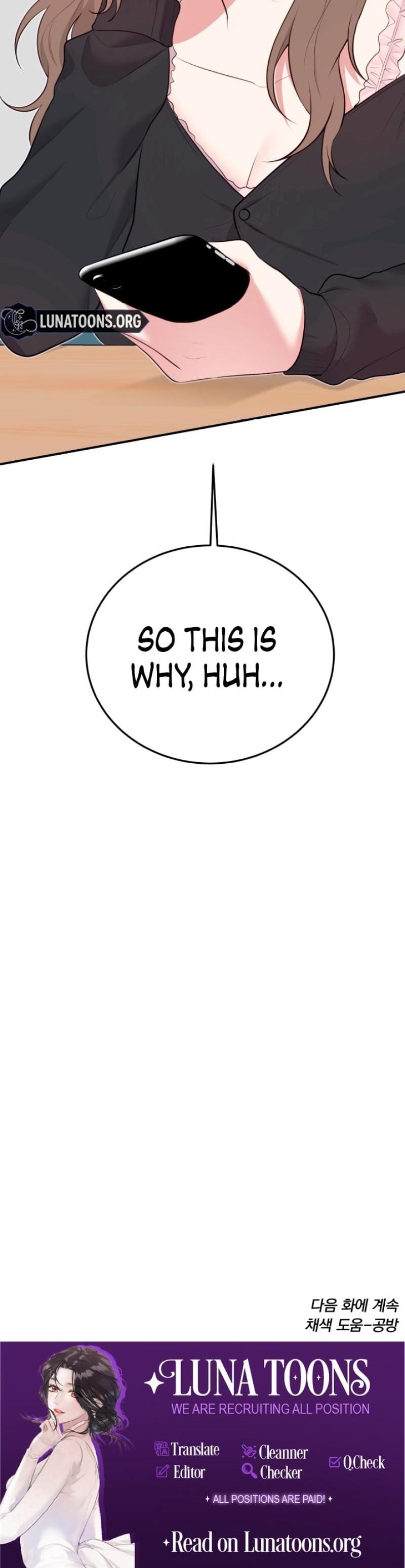 Show Me Your Fangs Uncensored, chapter 17, page 23 of 23