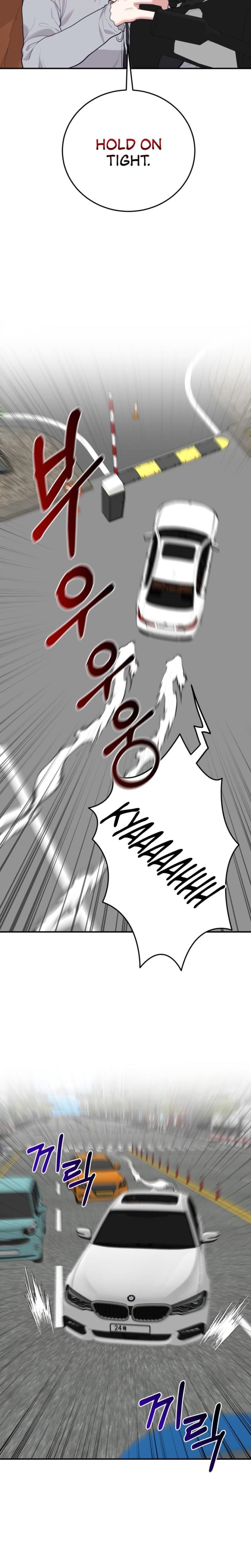 Show Me Your Fangs Uncensored, chapter 19, page 9 of 24