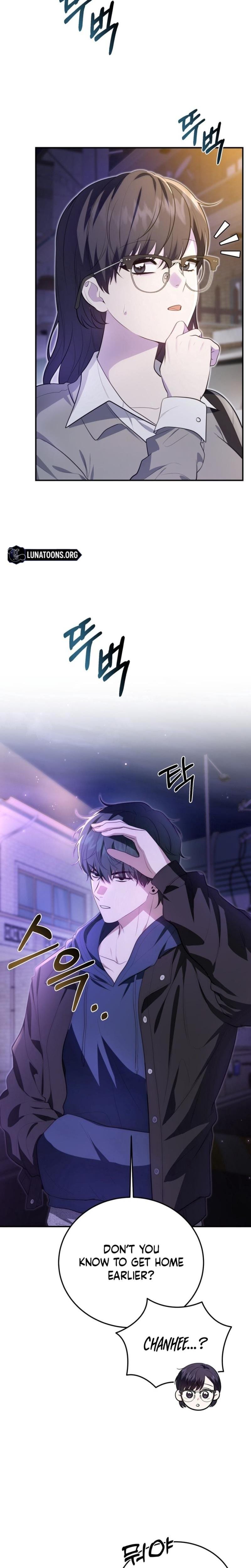 Show Me Your Fangs Uncensored, chapter 27, page 21 of 25