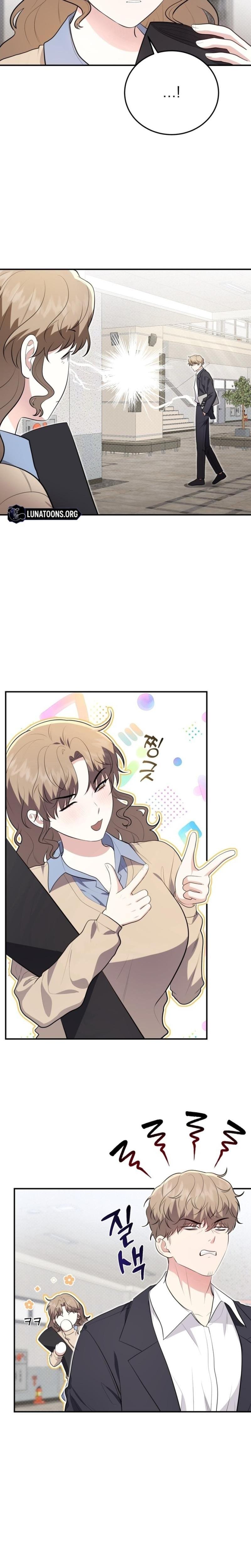 Show Me Your Fangs Uncensored, chapter 28, page 19 of 23
