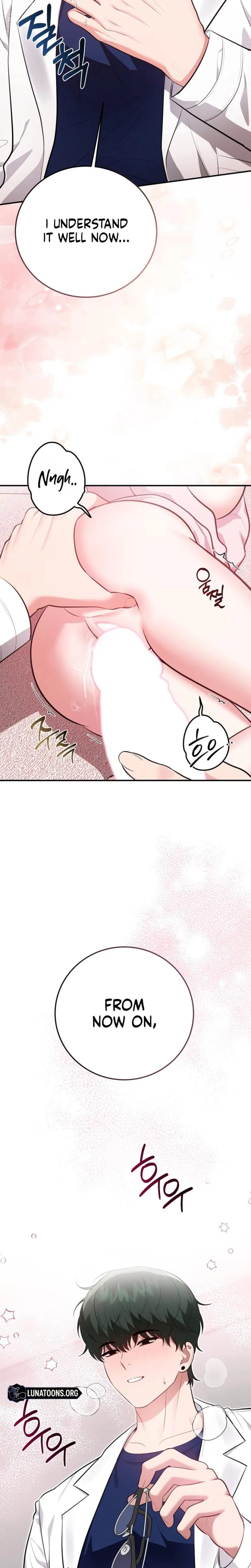 Show Me Your Fangs Uncensored, chapter 31, page 9 of 27