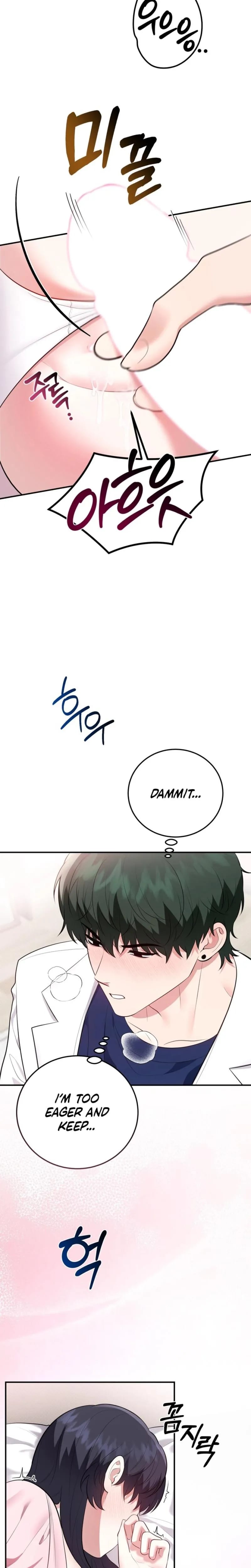 Show Me Your Fangs Uncensored, chapter 31, page 11 of 27