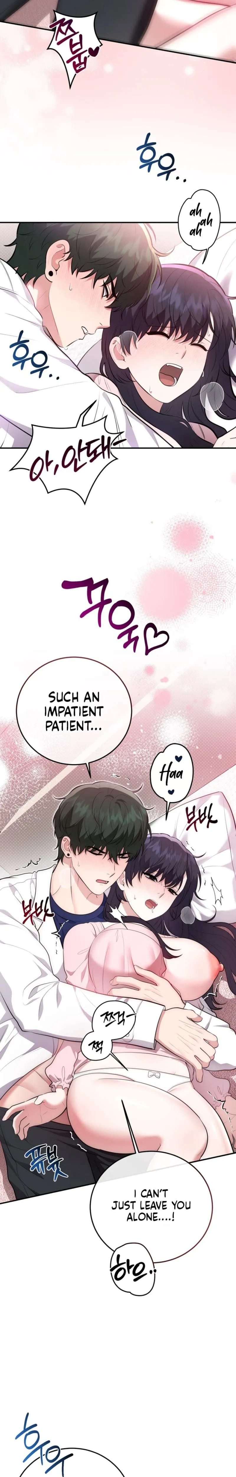 Show Me Your Fangs Uncensored, chapter 31, page 14 of 27