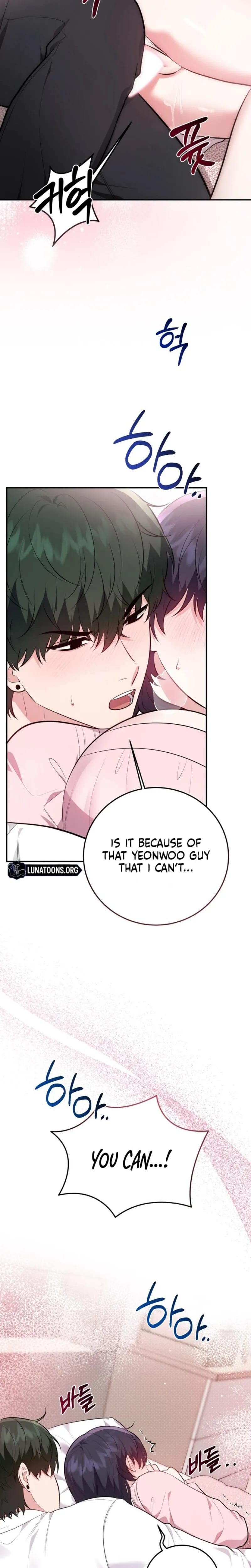 Show Me Your Fangs Uncensored, chapter 31, page 16 of 27