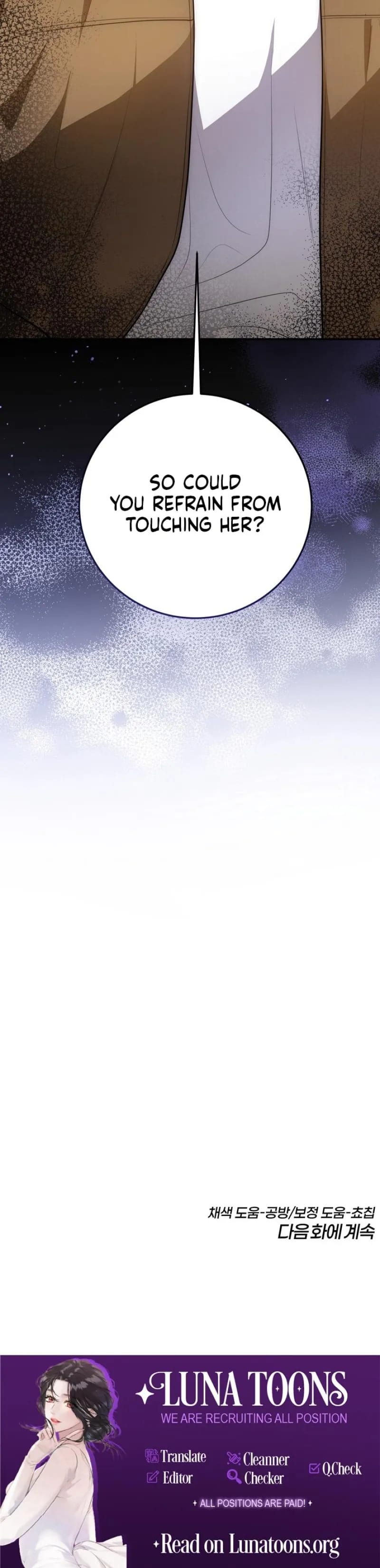 Show Me Your Fangs Uncensored, chapter 31, page 27 of 27