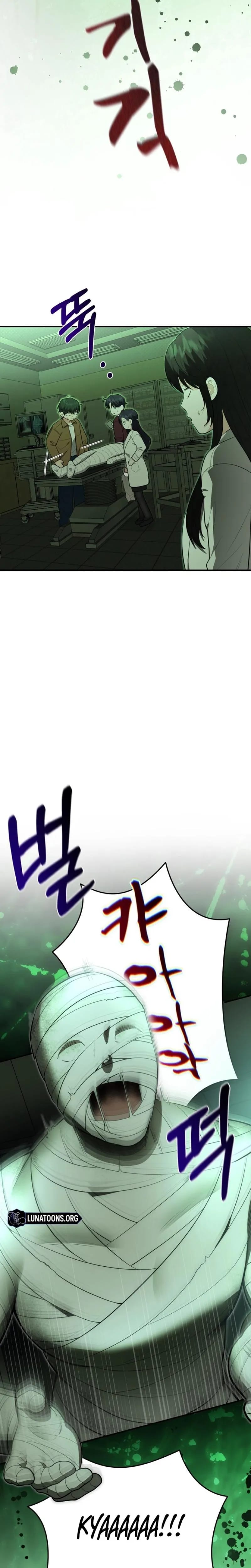 Show Me Your Fangs Uncensored, chapter 32, page 18 of 23