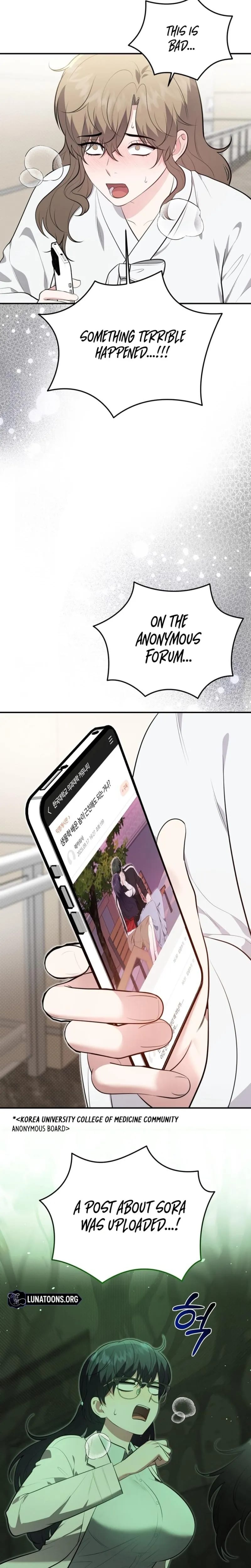 Show Me Your Fangs Uncensored, chapter 32, page 22 of 23