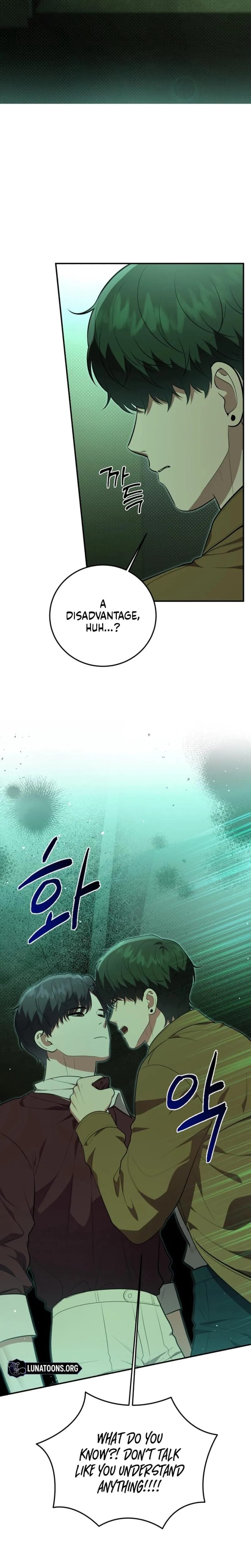 Show Me Your Fangs Uncensored, chapter 33, page 8 of 26