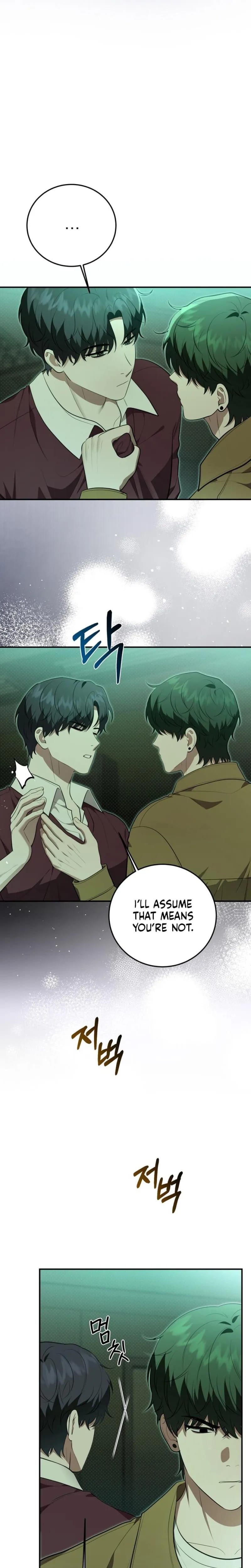 Show Me Your Fangs Uncensored, chapter 33, page 11 of 26