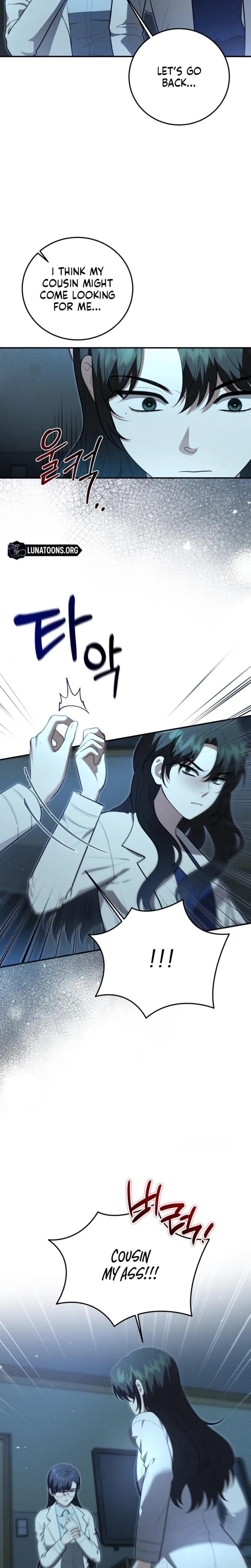 Show Me Your Fangs Uncensored, chapter 33, page 15 of 26