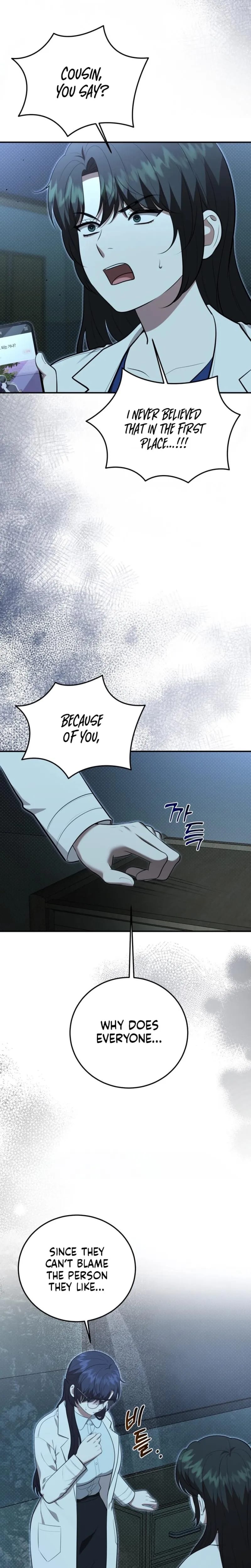 Show Me Your Fangs Uncensored, chapter 33, page 19 of 26