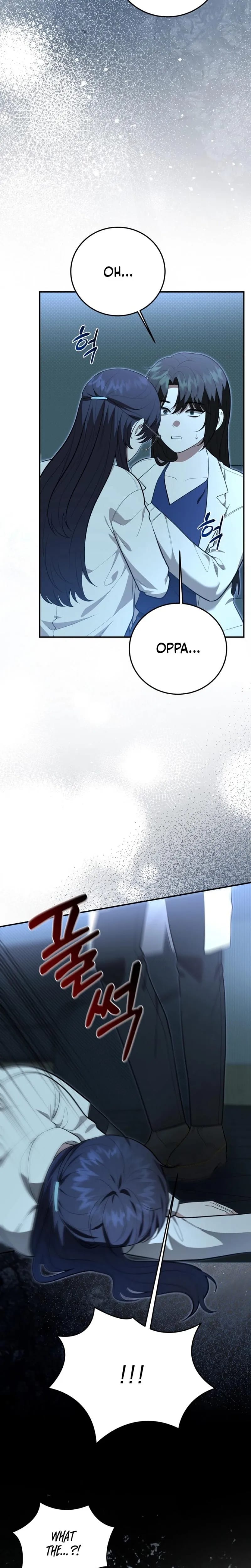 Show Me Your Fangs Uncensored, chapter 33, page 24 of 26
