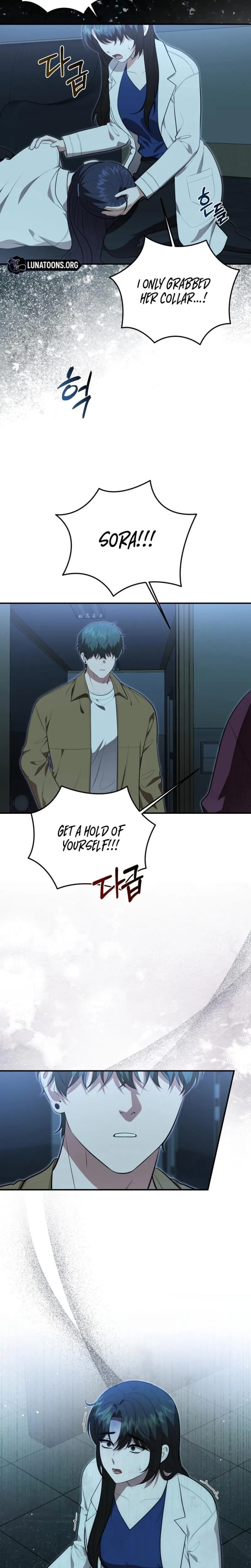 Show Me Your Fangs Uncensored, chapter 33, page 25 of 26