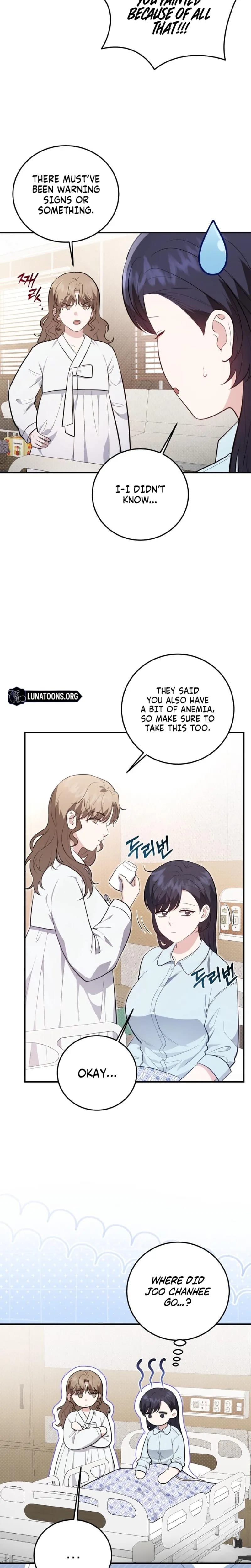 Show Me Your Fangs Uncensored, chapter 34, page 5 of 23