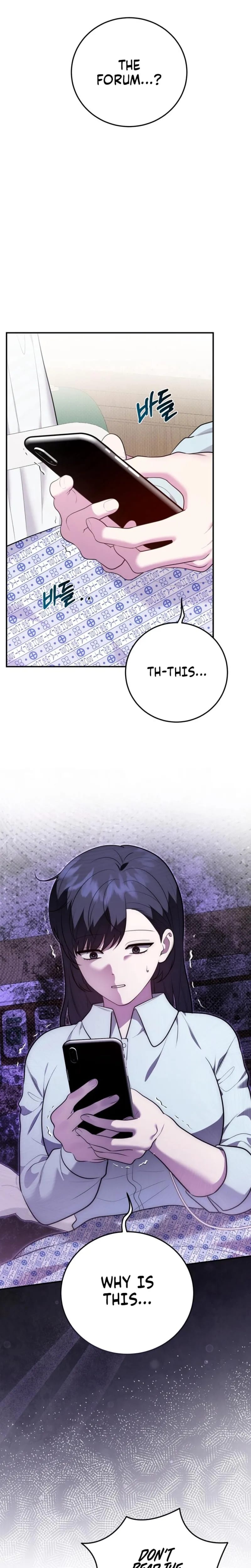 Show Me Your Fangs Uncensored, chapter 34, page 7 of 23