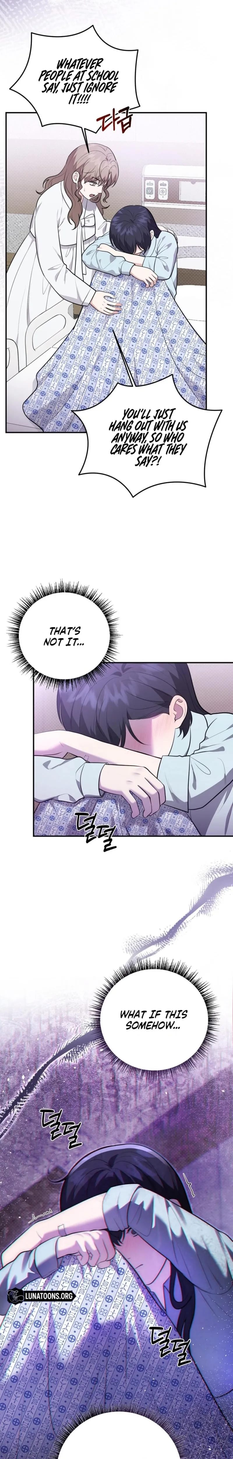 Show Me Your Fangs Uncensored, chapter 34, page 9 of 23