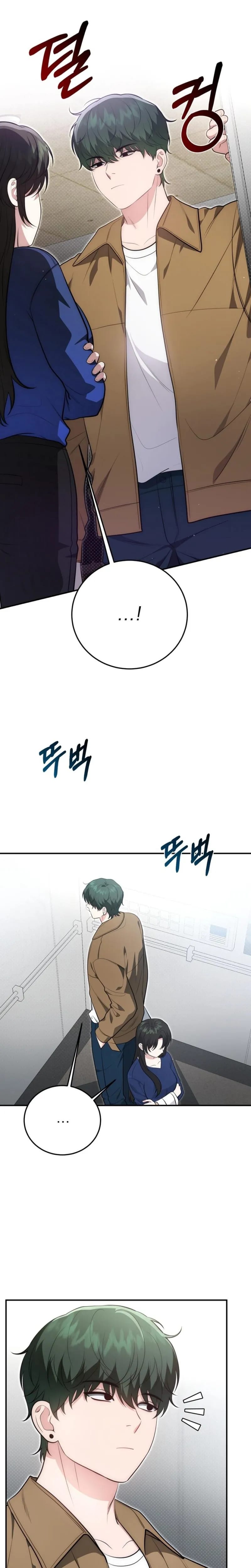 Show Me Your Fangs Uncensored, chapter 34, page 12 of 23