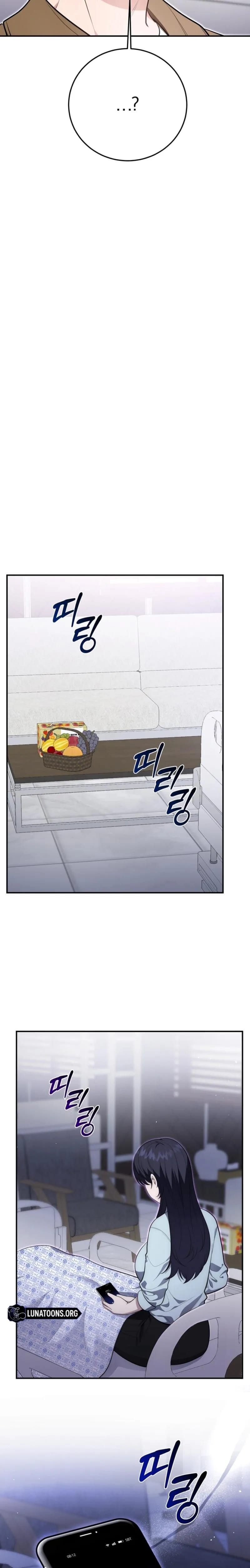 Show Me Your Fangs Uncensored, chapter 34, page 22 of 23