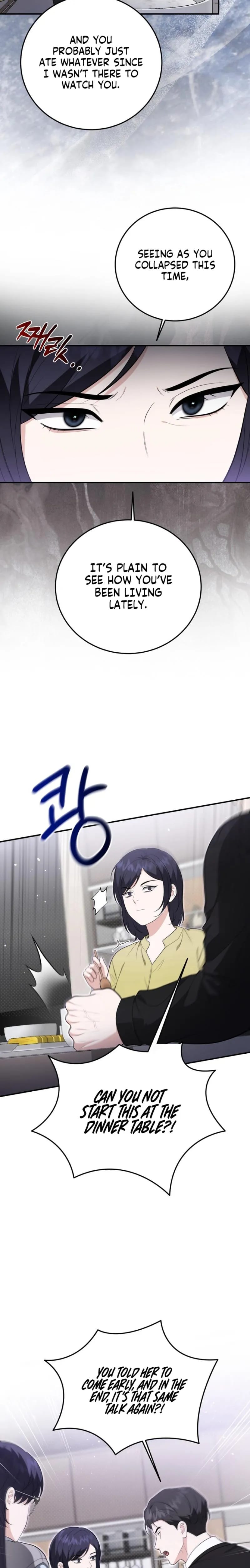 Show Me Your Fangs Uncensored, chapter 36, page 17 of 23