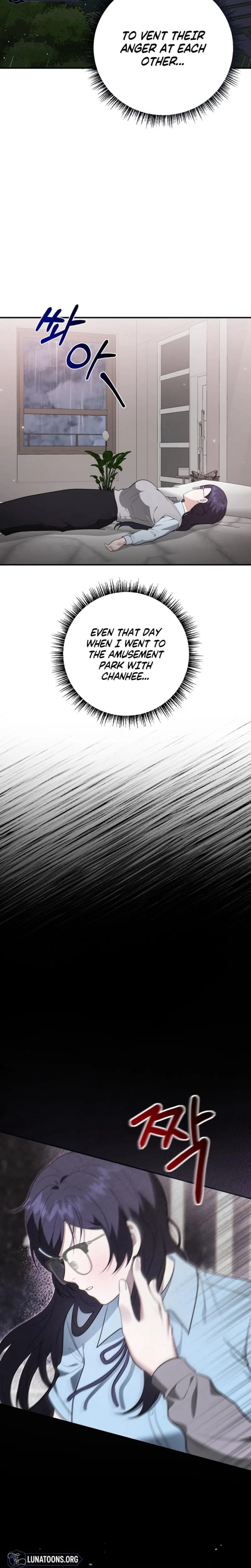 Show Me Your Fangs Uncensored, chapter 36, page 22 of 23
