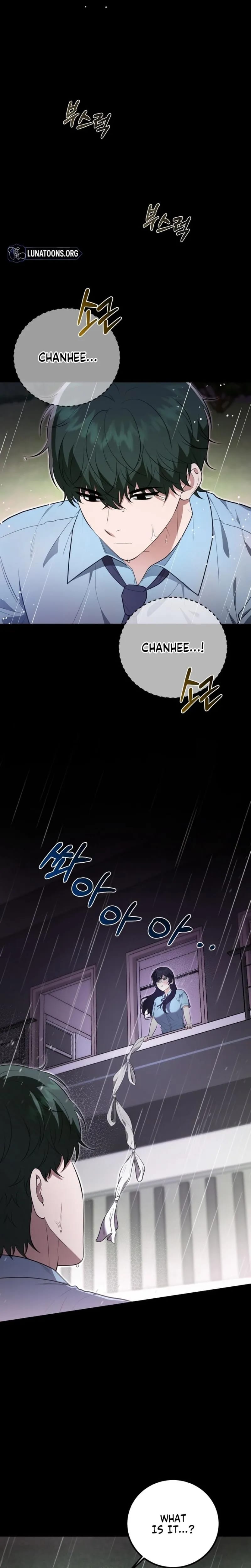 Show Me Your Fangs Uncensored, chapter 37, page 13 of 25