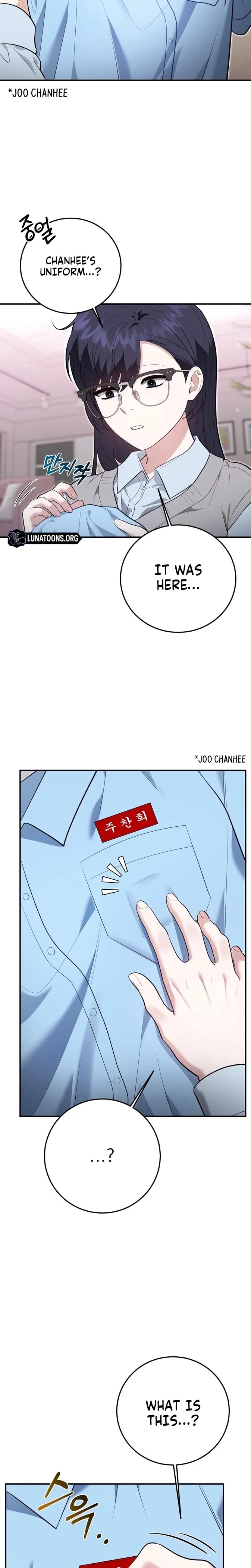 Show Me Your Fangs Uncensored, chapter 37, page 23 of 25