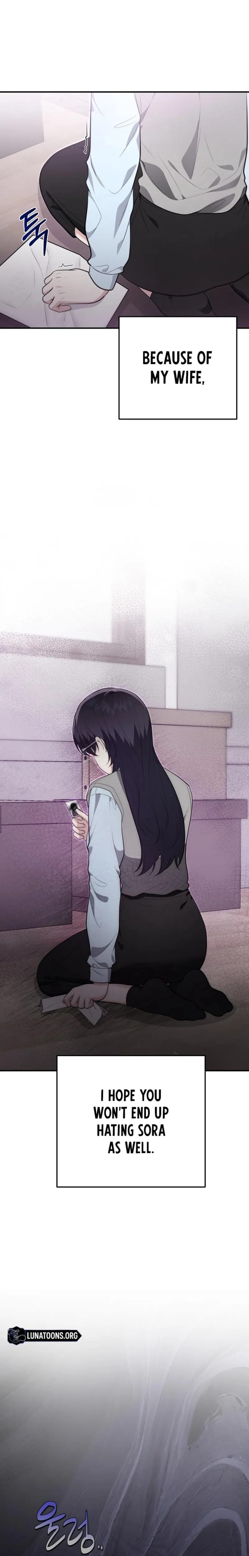 Show Me Your Fangs Uncensored, chapter 38, page 9 of 24
