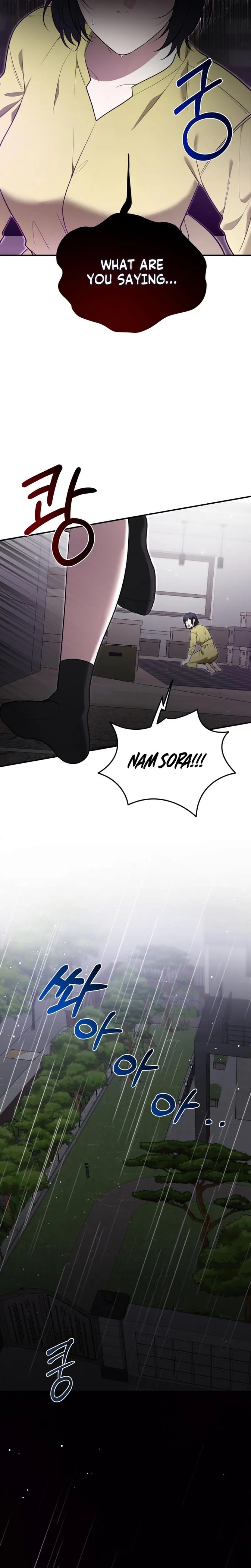Show Me Your Fangs Uncensored, chapter 38, page 20 of 24