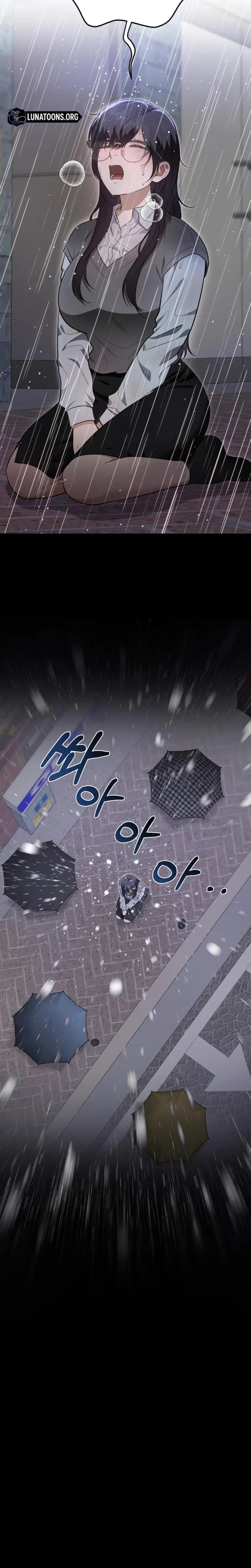 Show Me Your Fangs Uncensored, chapter 38, page 23 of 24