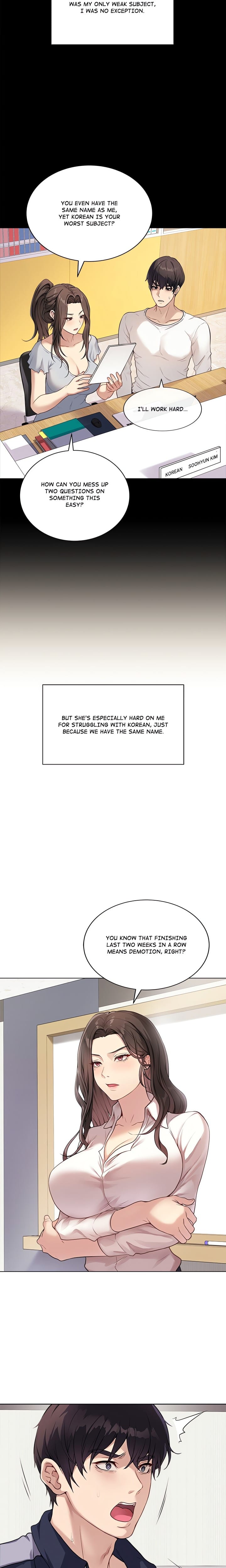 Signed, Sealed, Mistaken (Uncensored), chapter 1, page 13 of 30