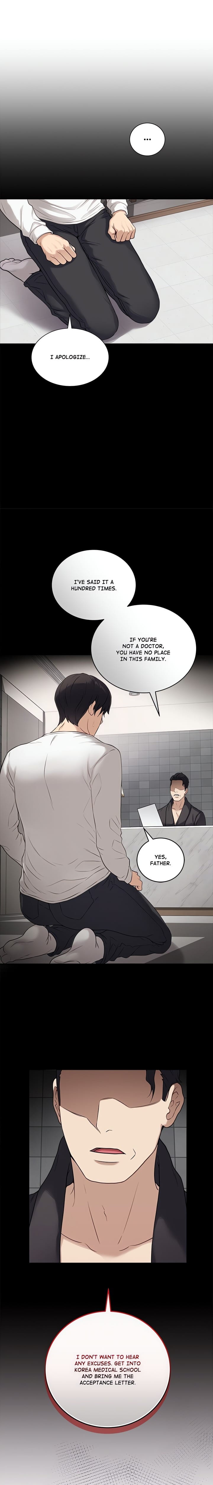 Signed, Sealed, Mistaken (Uncensored), chapter 1, page 16 of 30