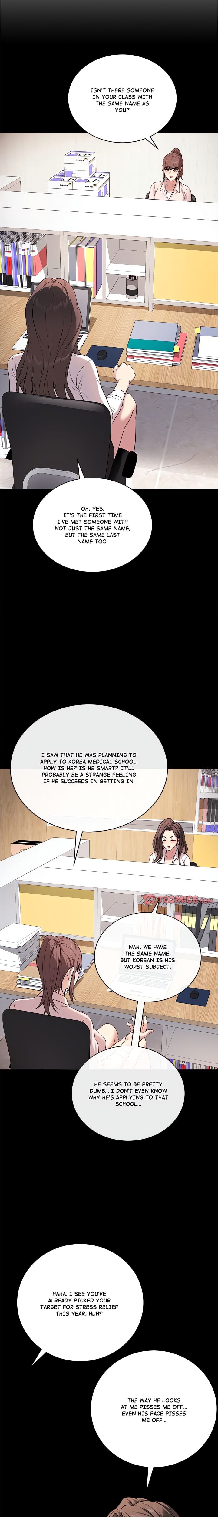 Signed, Sealed, Mistaken (Uncensored), chapter 4, page 12 of 29
