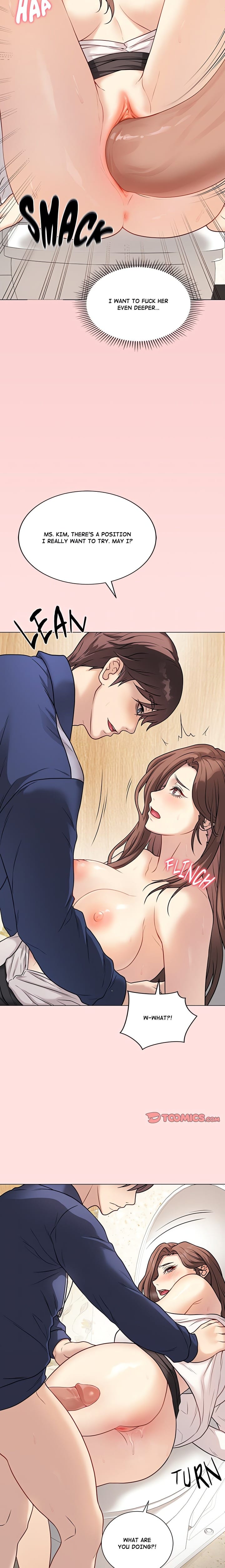 Signed, Sealed, Mistaken (Uncensored), chapter 7, page 13 of 28
