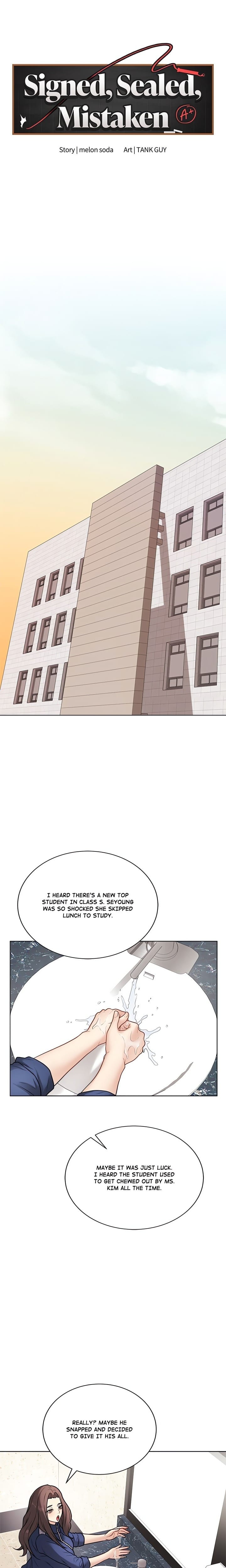 Signed, Sealed, Mistaken (Uncensored), chapter 13, page 11 of 30
