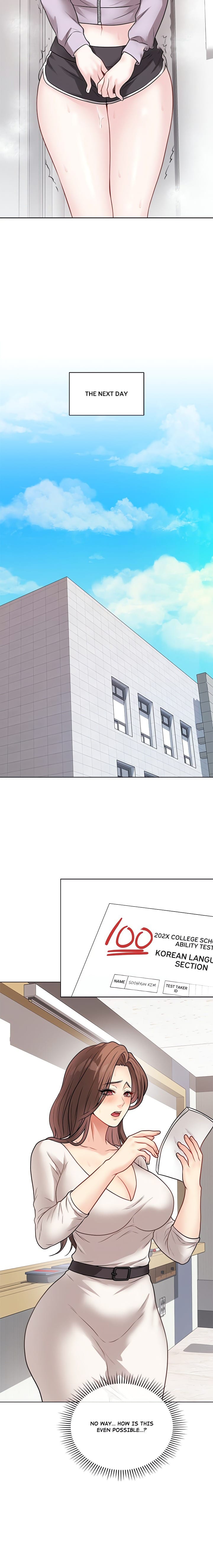 Signed, Sealed, Mistaken (Uncensored), chapter 16, page 26 of 30