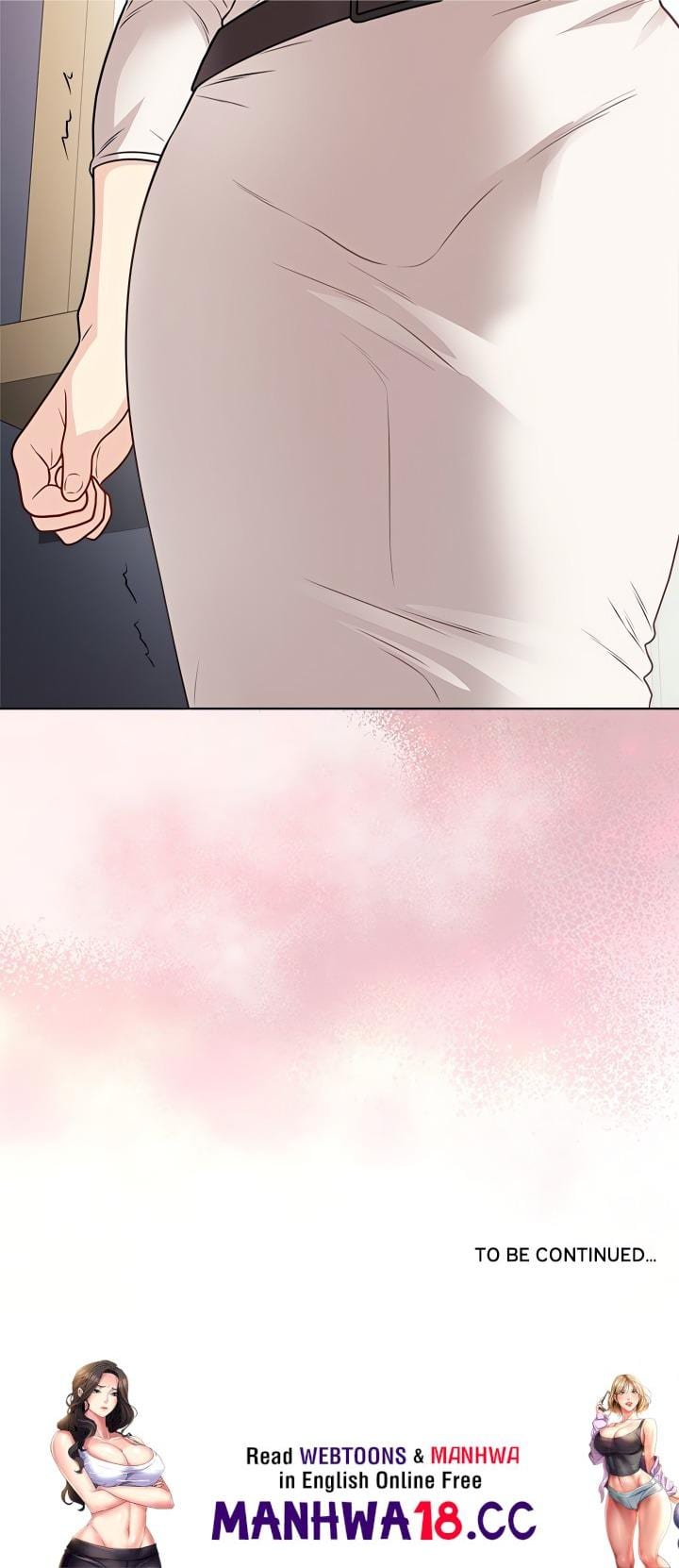 Signed, Sealed, Mistaken (Uncensored), chapter 16, page 30 of 30