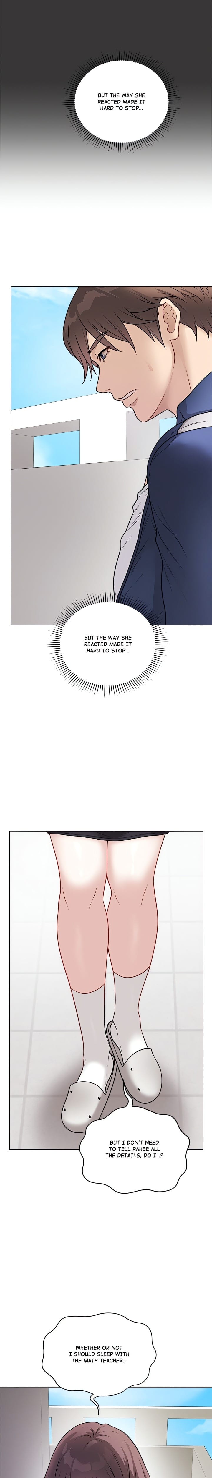 Signed, Sealed, Mistaken (Uncensored), chapter 17, page 5 of 30