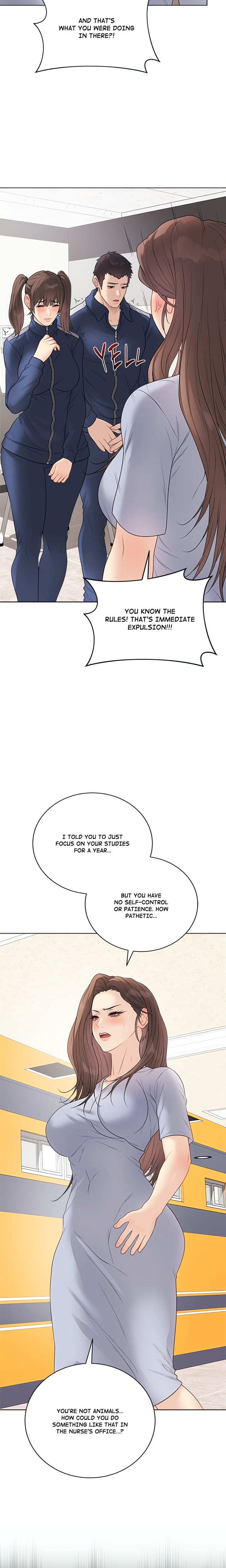 Signed, Sealed, Mistaken (Uncensored), chapter 28, page 13 of 34
