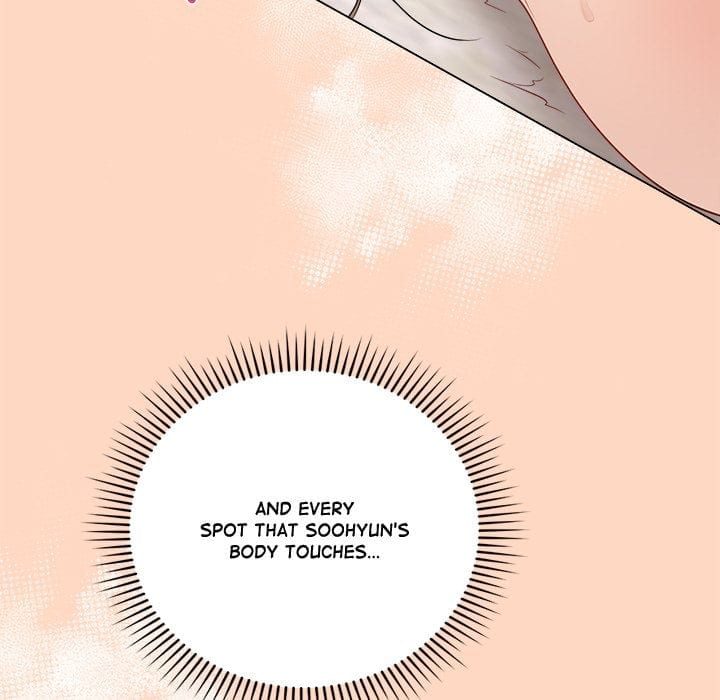 Signed, Sealed, Mistaken (Uncensored), chapter 32, page 22 of 225