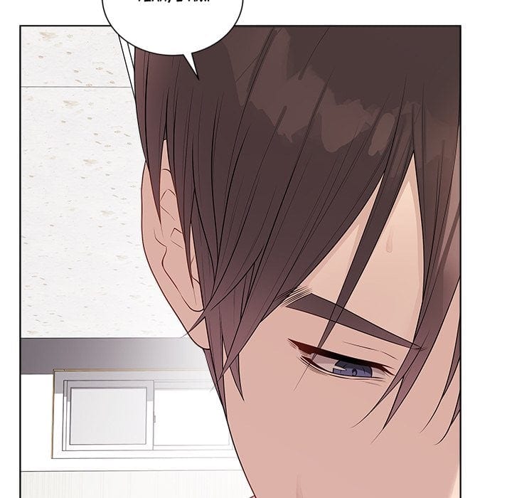 Signed, Sealed, Mistaken (Uncensored), chapter 32, page 132 of 225