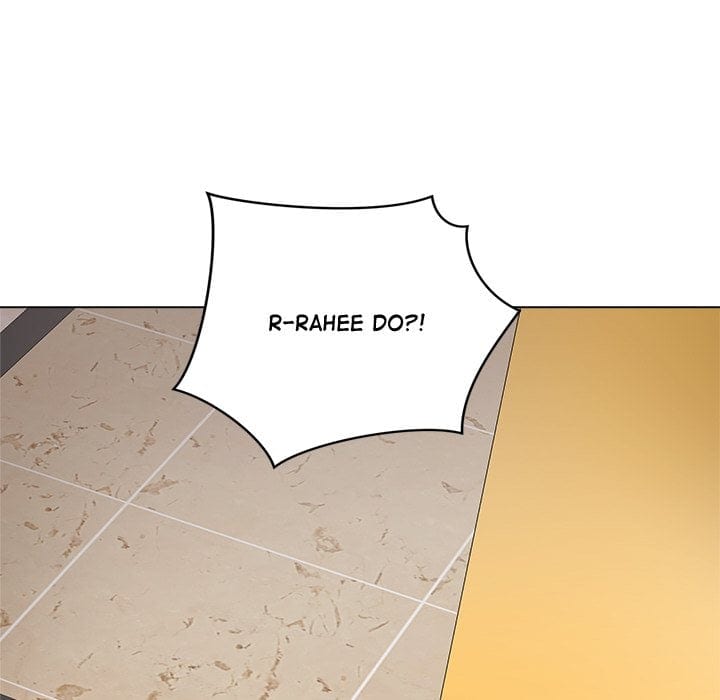 Signed, Sealed, Mistaken (Uncensored), chapter 32, page 212 of 225