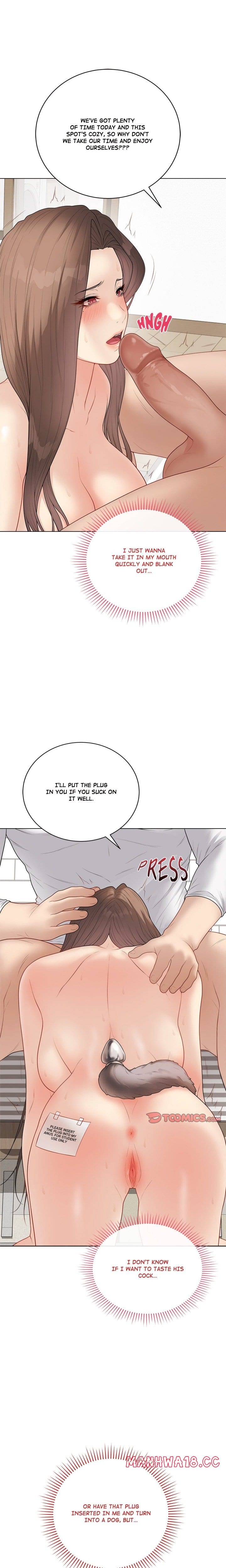 Signed, Sealed, Mistaken (Uncensored), chapter 39, page 13 of 28