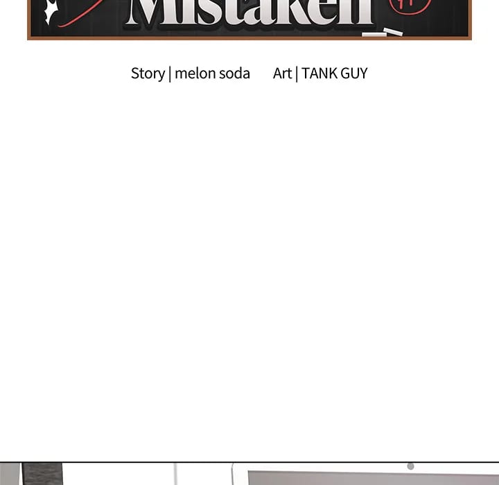 Signed, Sealed, Mistaken (Uncensored), chapter 40, page 136 of 171